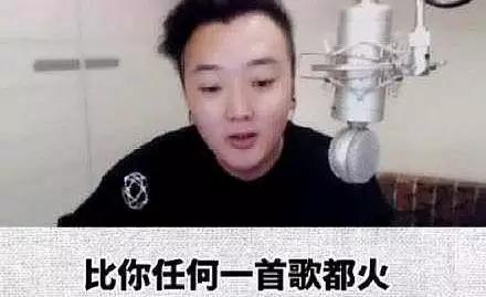 这下完蛋了！惊雷被官媒和原创者点名打脸，恐彻底葬送喊麦文化