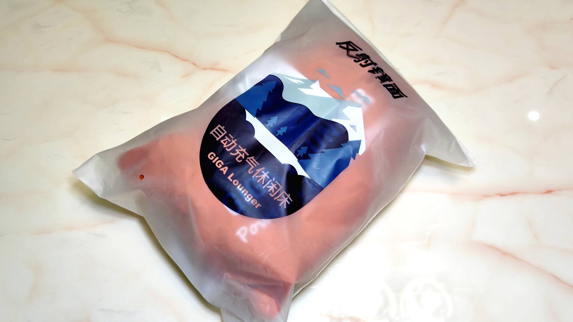 反射镜面一键充气床测评,自动充气床视频