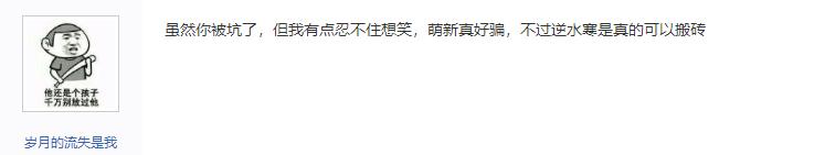 适合新手小白搬砖网游,网游搬砖新手上班族推荐