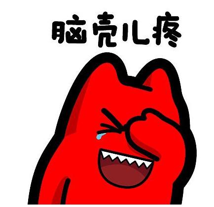 常在河边走哪有不湿鞋,玩游戏这么多年,你见过哪些有名的鸽子?