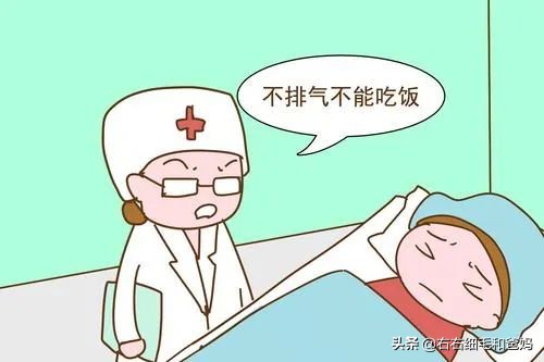 剖腹产后6小时如何快速排气,刨腹产后宝妈怎么能快速排气