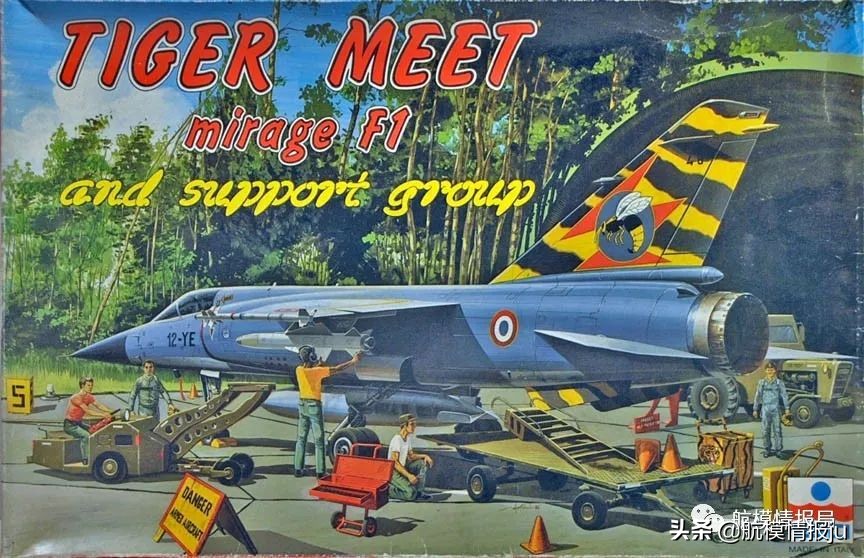 航模测评,航模遥控飞机测评