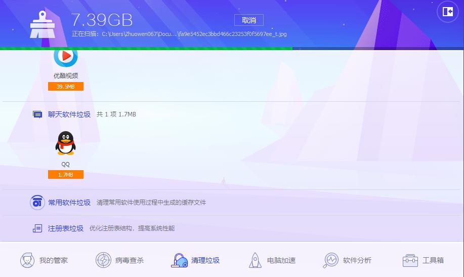 电脑磁盘c盘满了怎么办,电脑c盘满了看不懂该删掉什么