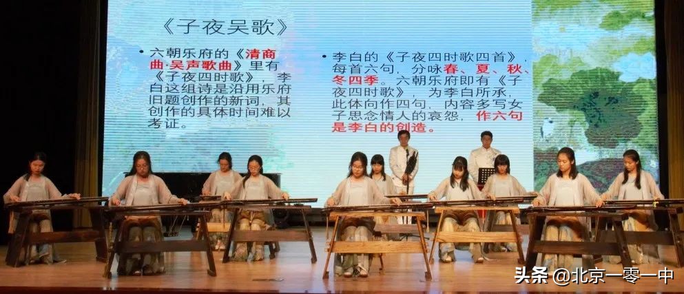 在一零一修*物文**、玩转无人机，还有哪些“宝藏”选修课？