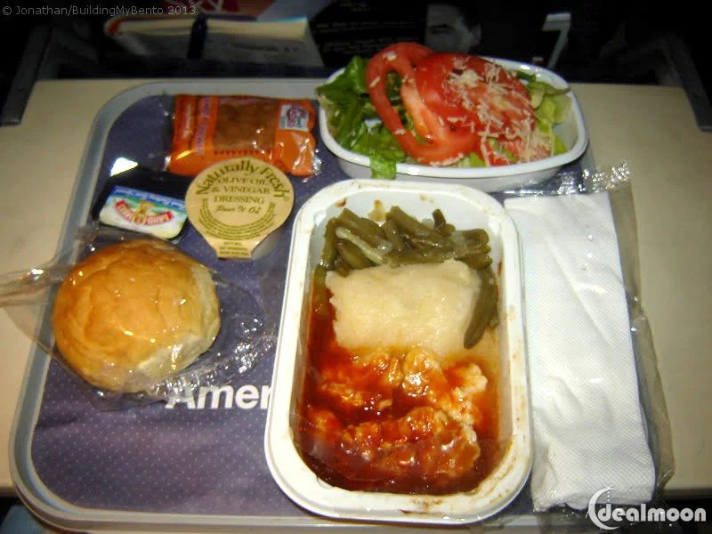 全球飞哪个航空公司划算,飞美国技巧