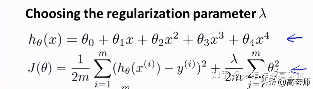 机器学习中的方差和偏差,机器学习线性回归中各个参数求法