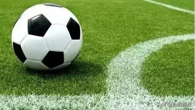 2020年合肥市中小学校园足球,国家出台关于校园足球的政策