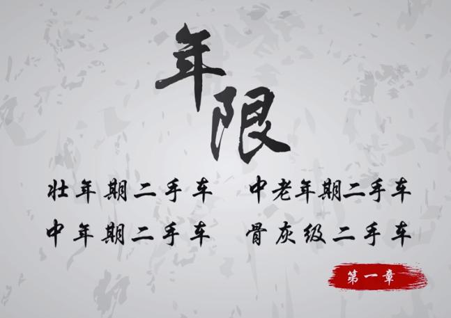 8万买钢炮不选GTI还有谁？博越换老5系是赚还是赔？