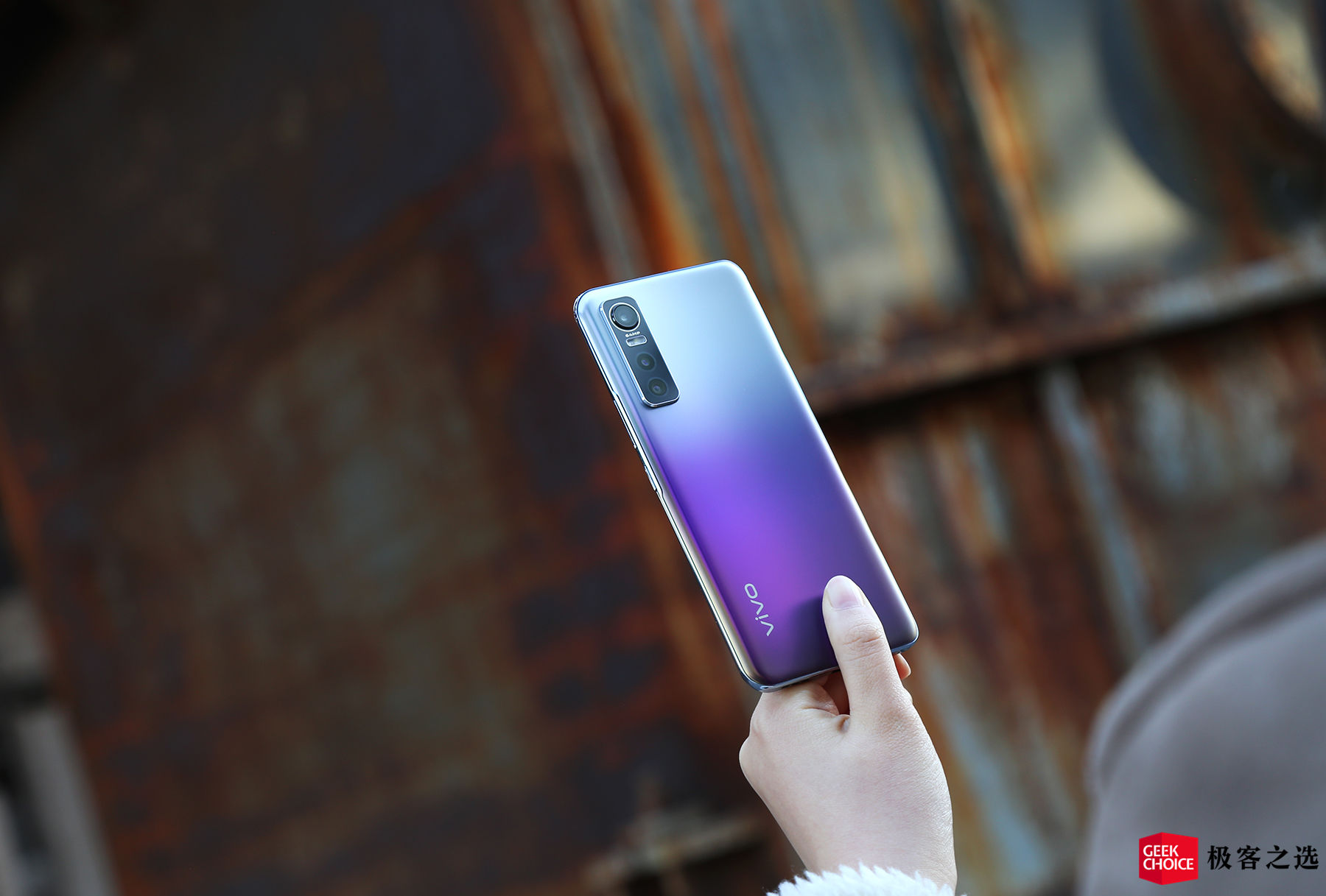 vivos7e有视频美颜吗,vivos7e试玩