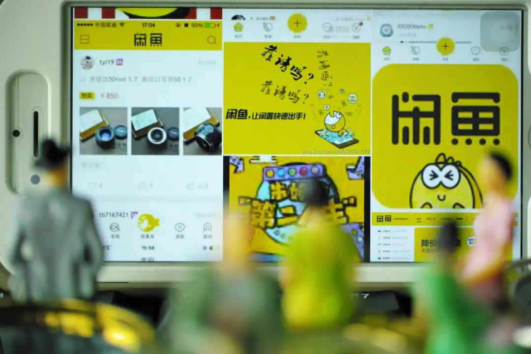 怎么做奢侈品二手商,二手奢侈品盈利模式