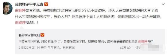 我的歌声里李代沫曲婉婷副歌部分,我的歌声里李代沫曲婉婷完整版