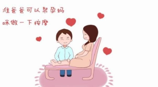 孕妈预防秘籍,孕妈防止血栓按摩腿部