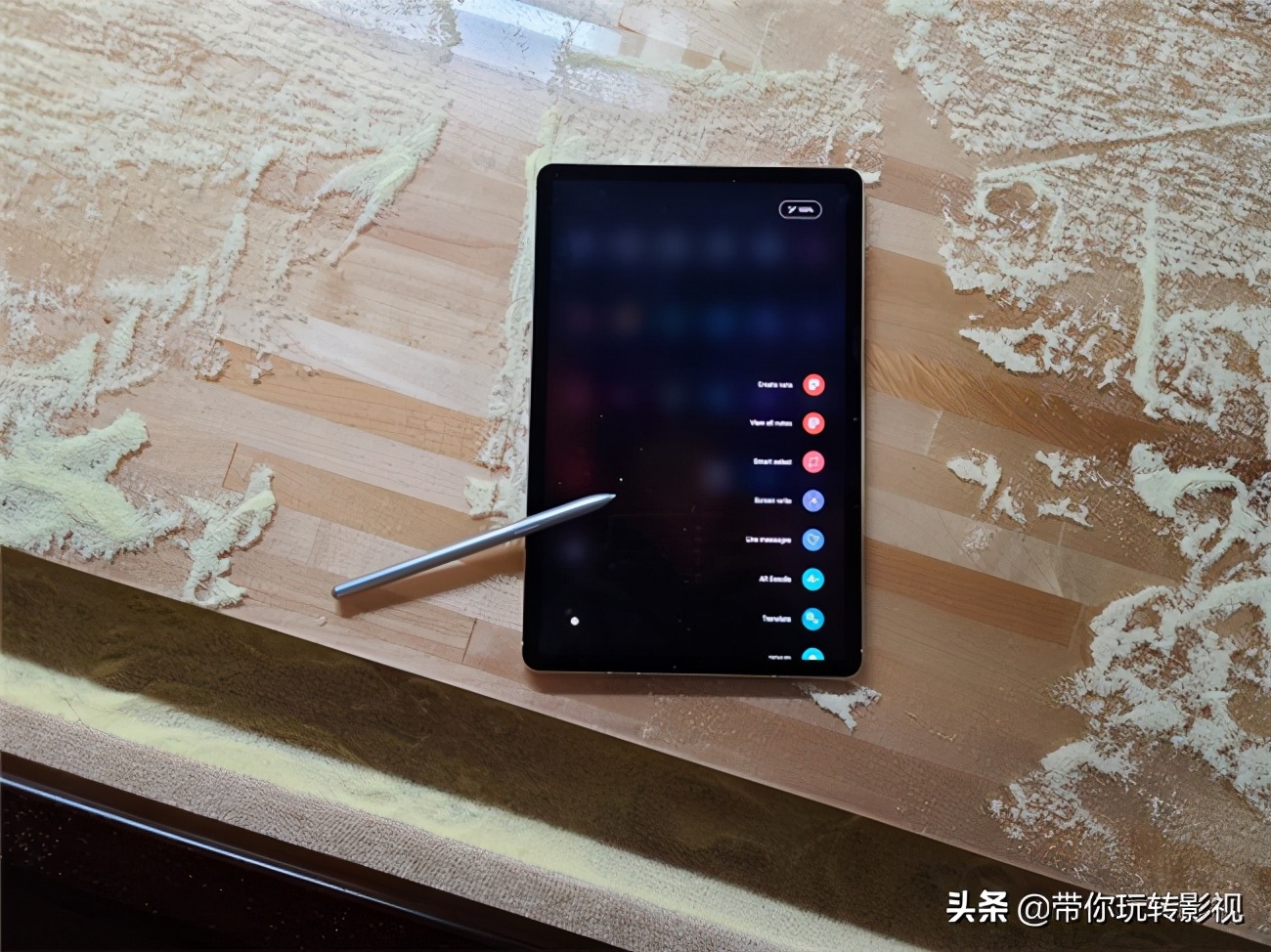 三星平板galaxytabs7游戏测试,三星galaxybudspro测评