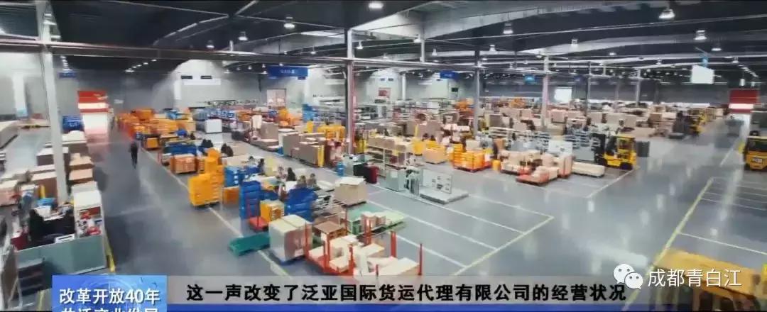 改革开放四十年后四川成都,改革开放初期的绿皮火车站