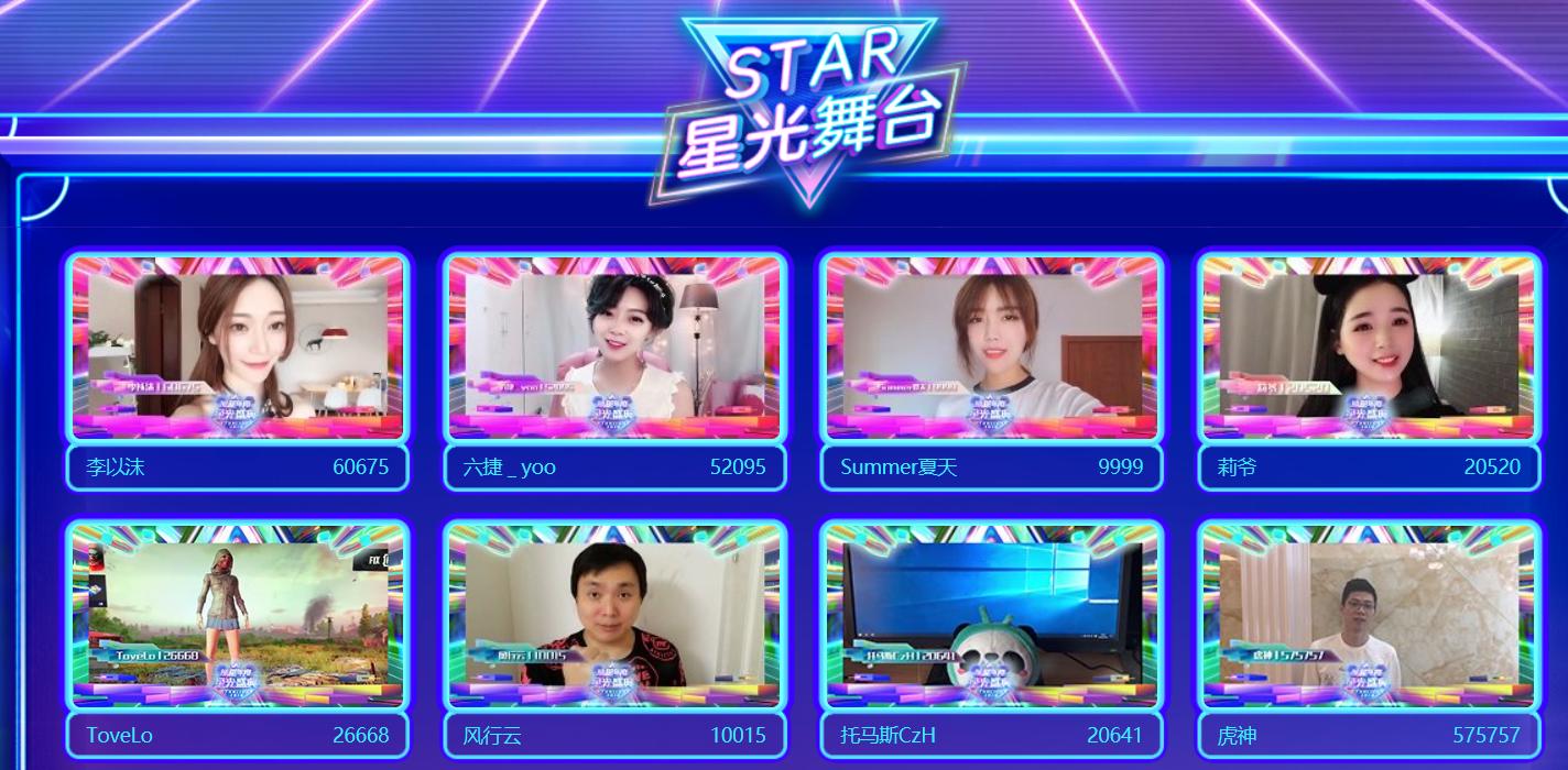 熊猫户外年度PK，决赛上演最悬殊对决，方正：原来躺赢这么舒服！