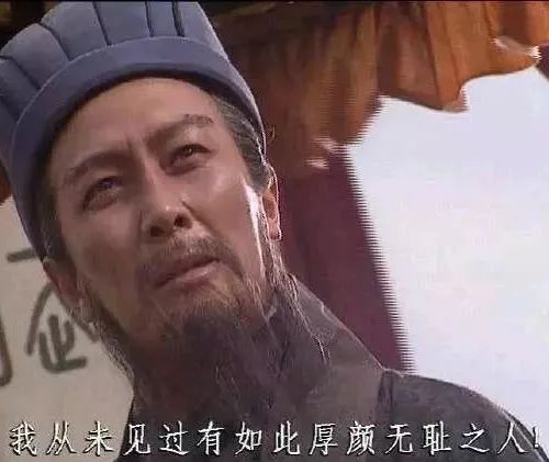 盘点表情包的背景音乐,表情包是这样诞生的超火bgm