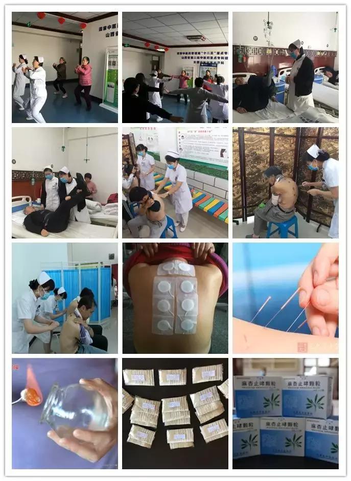 科室巡礼名医推荐,科室巡礼名字推荐