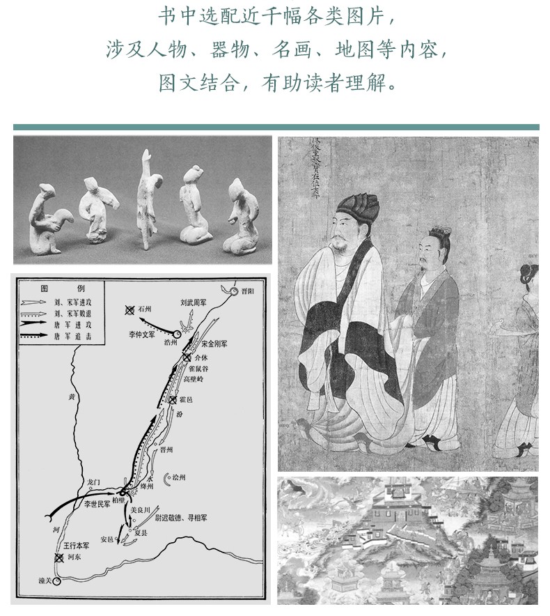 霍去病为什么要把酒肉扔掉,霍去病把肉放烂了