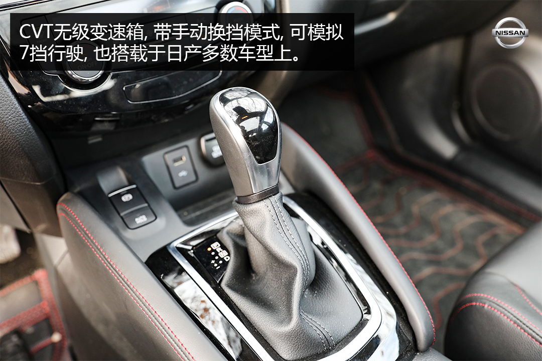 日产逍客2.0经典款测评,2019日产逍客2.0cvt智享版试驾