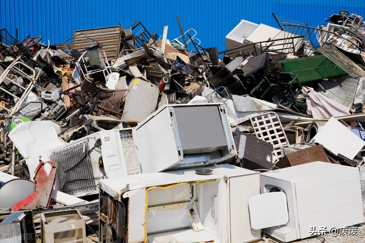「*今条头日**」涨了，废家电涨了！（附废家电价格行情）