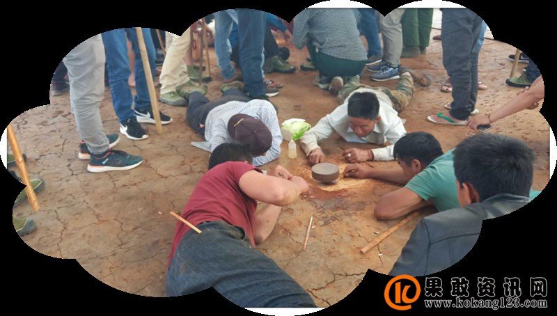 果敢的精神内涵,关于果敢的运动