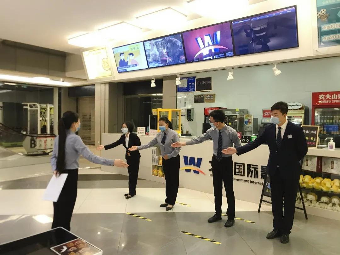 文投国际影城今日影讯,文投国际影城泾渭店影讯