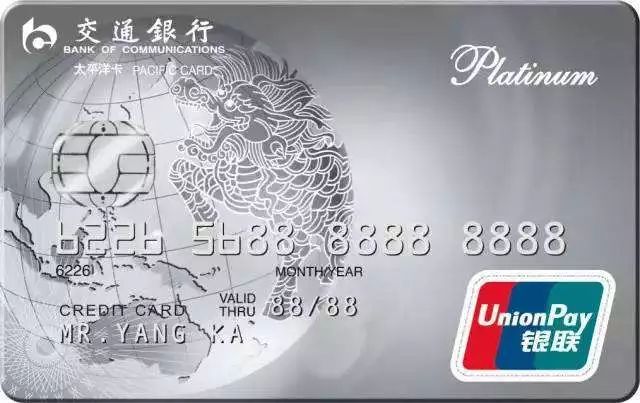 办理各行信用卡需要什么条件,新手小白适合申请哪一种信用卡