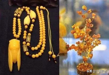 俄罗斯珠宝首饰店,俄罗斯珠宝店