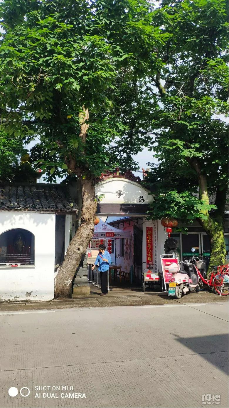 台州椒江府城绿道,椒江南门河绿道