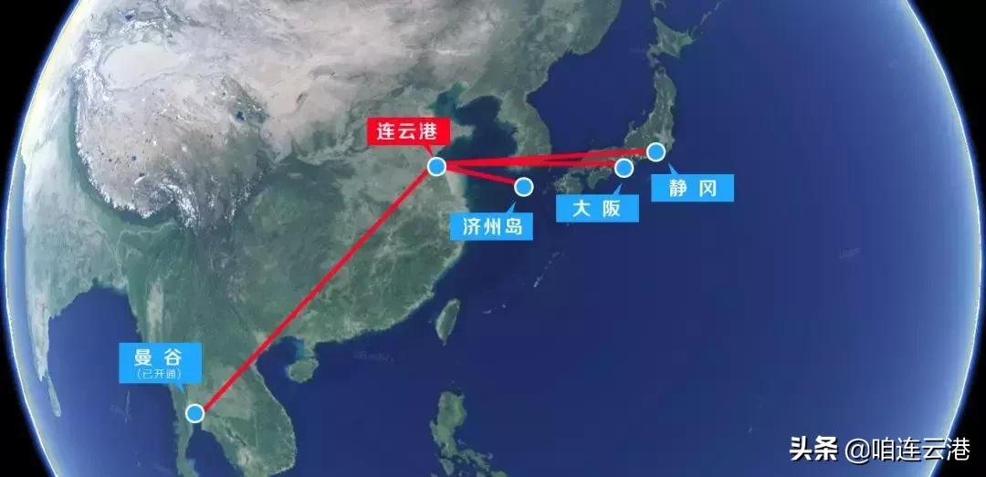 连云港至韩国,连云港到韩国的客船何时开通