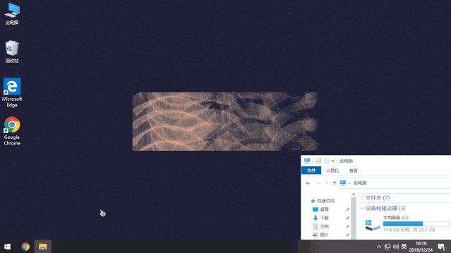 为什么软件都想安装到c盘,win7如何将默认下载盘c盘改为d盘