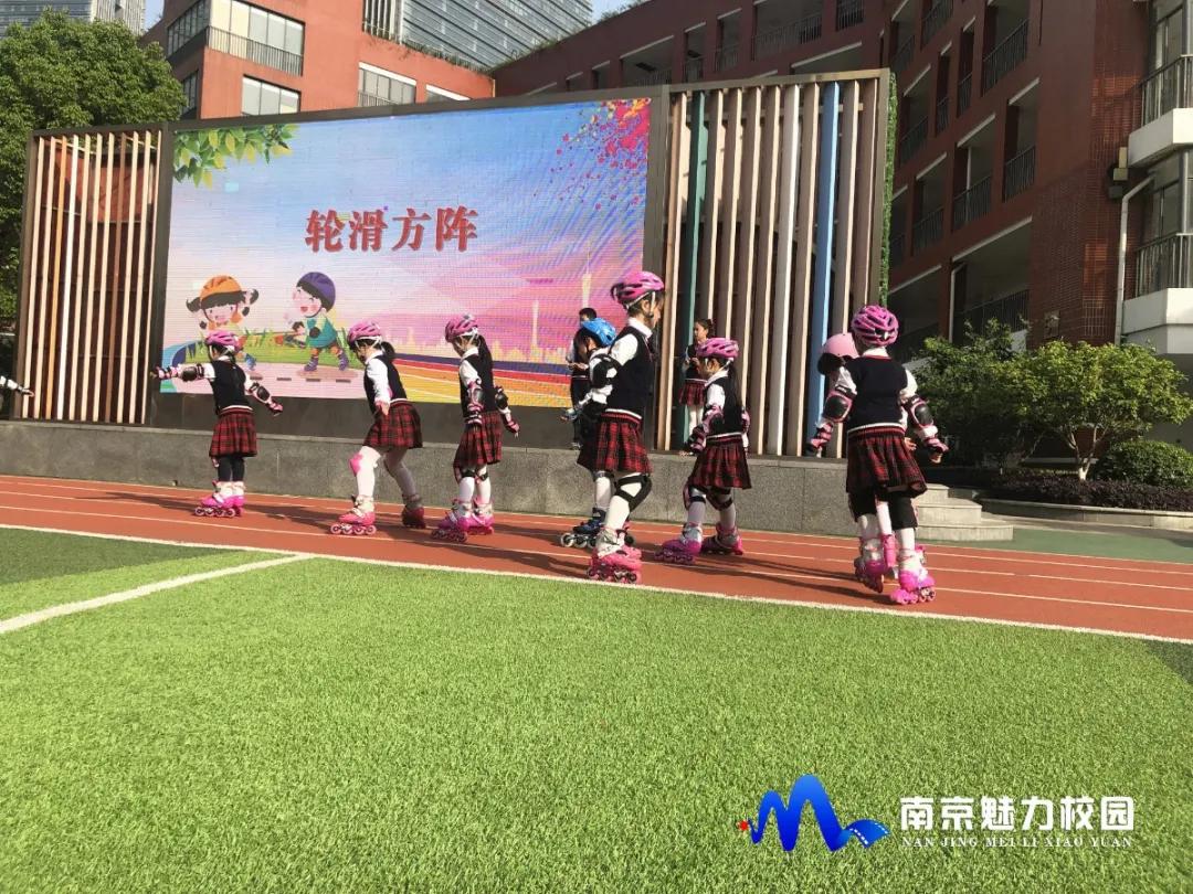 南京市教育局庆祝建党100周年,庆祝建党100年小学活动