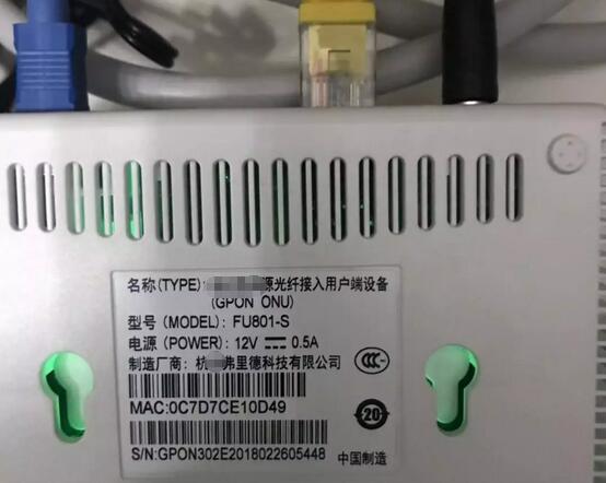 100m光纤网速为什么那么慢,100m光纤宽带wifi速度多少才正常