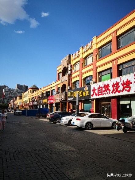 呼和浩特夜市809美食街,内蒙古呼和浩特的特色美食