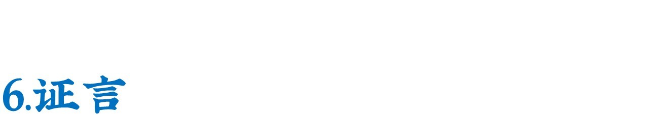 广告创意完全手册,广告经典创作思路