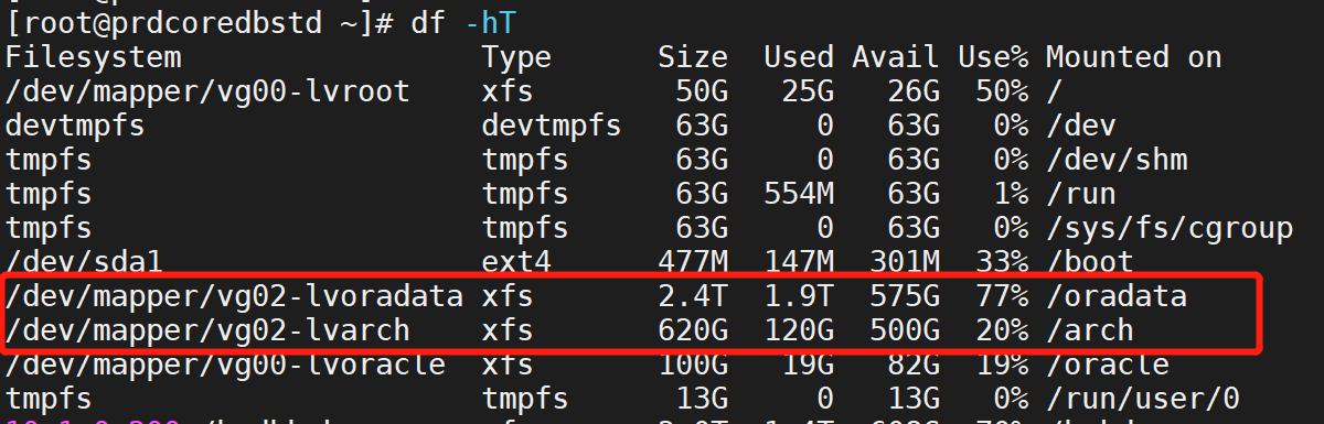 磁盘扩容流程,记录工厂升级改造全过程
