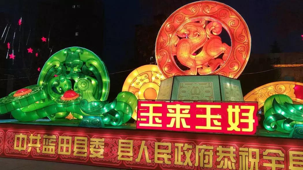 中国文化研究的前沿玉文化,中国玉文化浅析