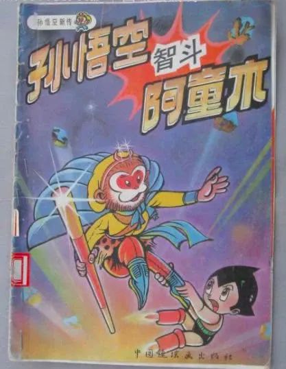 杜蕾斯上半年,杜蕾斯最新活动