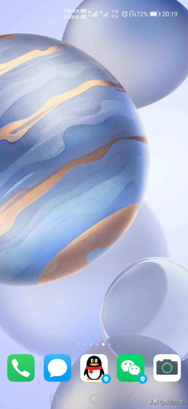 荣耀30pro2024年还值得入手吗,荣耀2020年上市的最高端手机