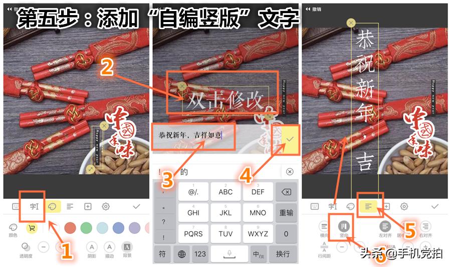 怎样在手机上制作贺卡,怎么做手机生日贺卡