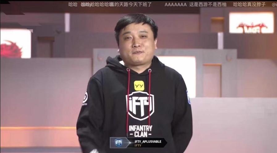 pubg逍遥教练,pubg教练重要性