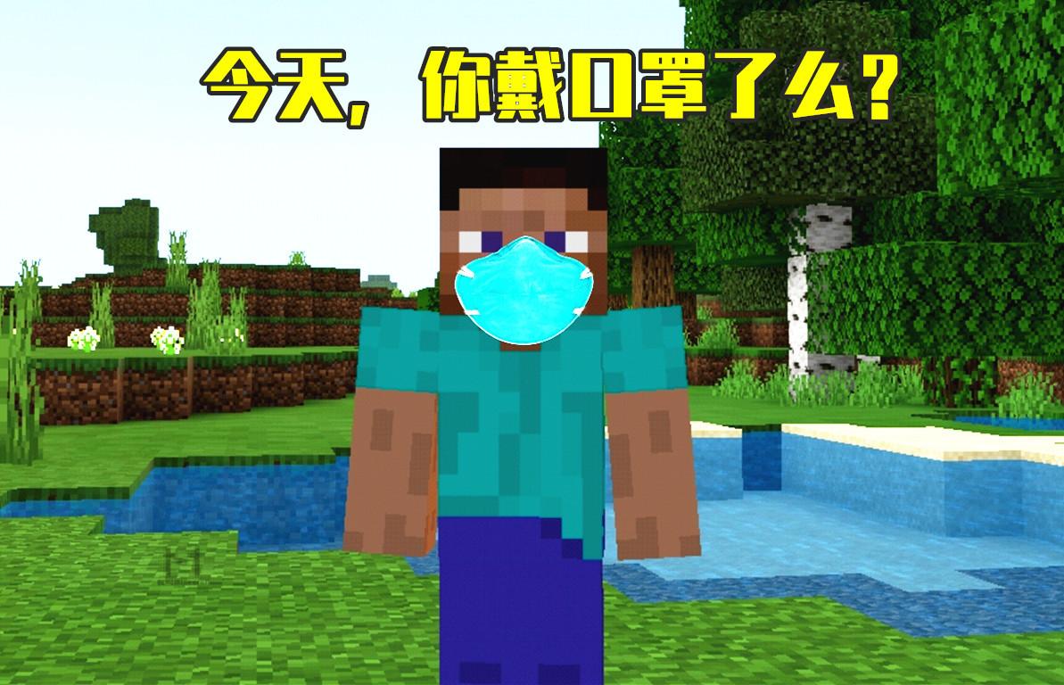 我的世界用方格纸画mc里面的东西,我的世界恶魂3d立体画