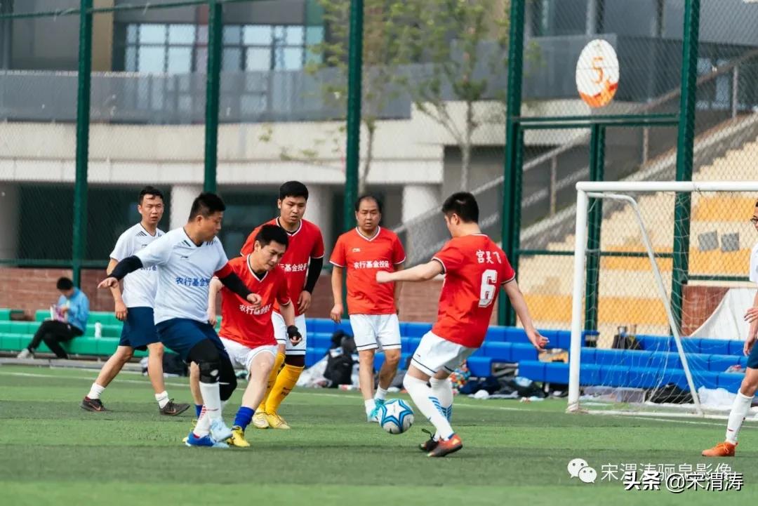 中国农业银行渭南分行篮球赛,西安农行篮球赛