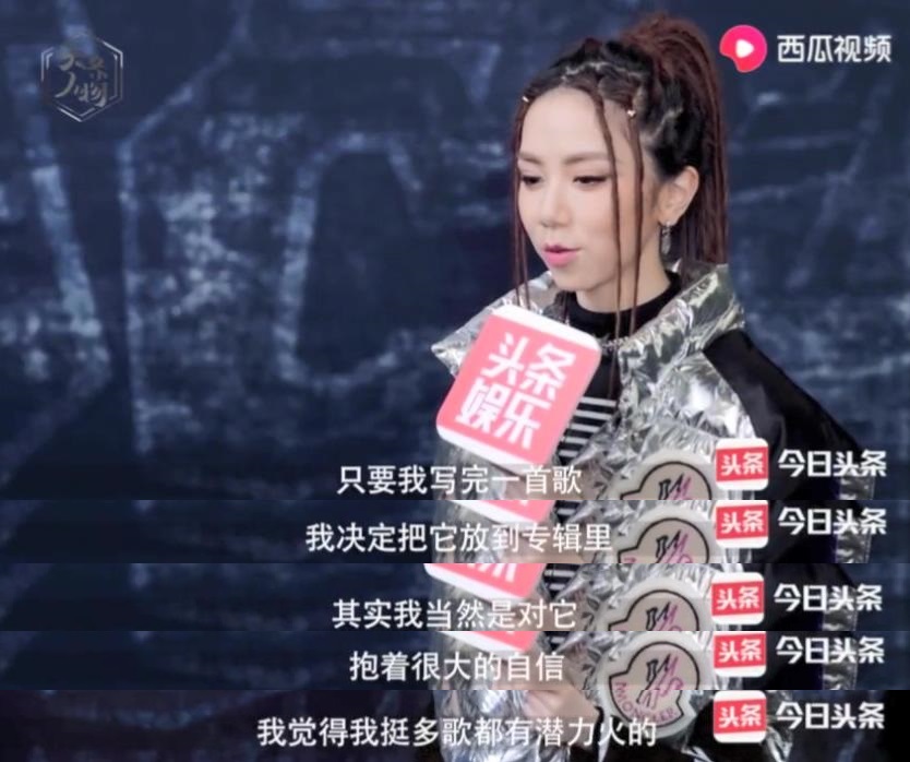 说出“我的歌都有爆的潜力”的邓紫棋，好硬核一女的