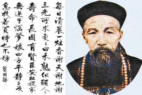 湘村纪事,湘村记事