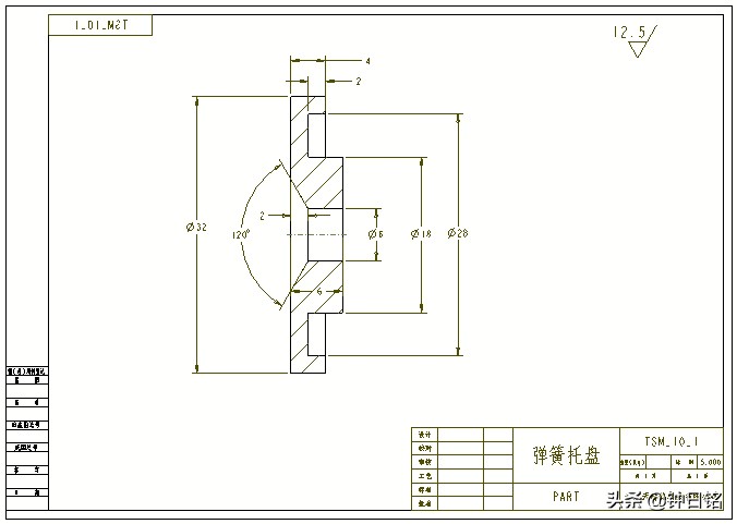 creoproe如何建立剖视图,creoproe装配工程图