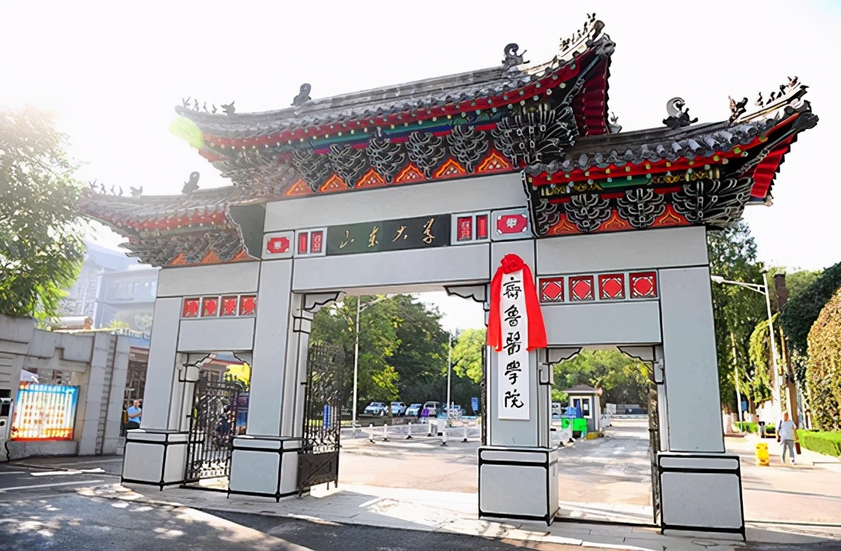 河南学中医报考什么大学,河南学中医去哪里可以学