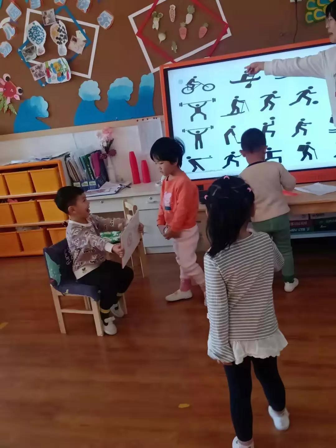 赤峰市红山区第十幼儿园划分,赤峰市红山区第十幼儿园怎么样