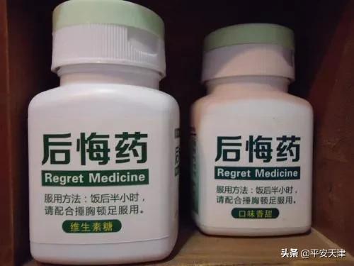 网上名牌包中招受骗,网上购物被骗民警破案