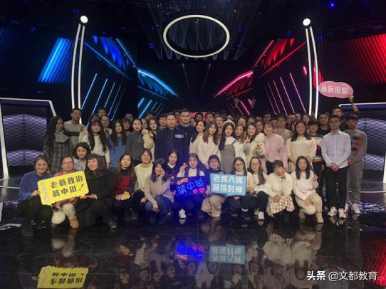 文都蒋中挺,文都考研老师何凯文和蒋中挺